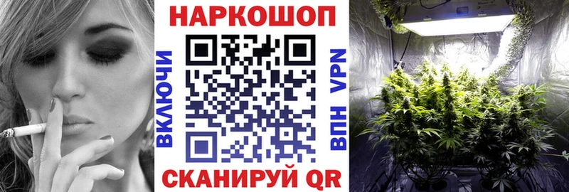 Виды наркотиков купить Кострома Alpha PVP АМФ Мефедрон МАРИХУАНА Гашиш MDMA Кокаин