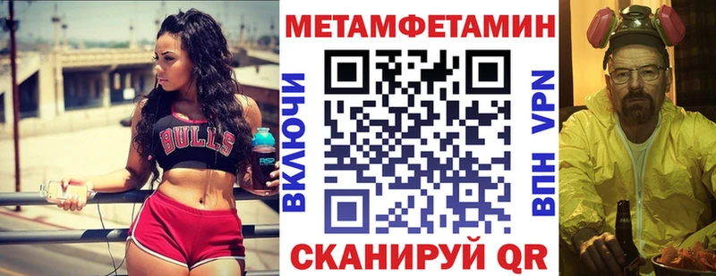 где можно купить наркотик  Кострома  Amphetamine VHQ 