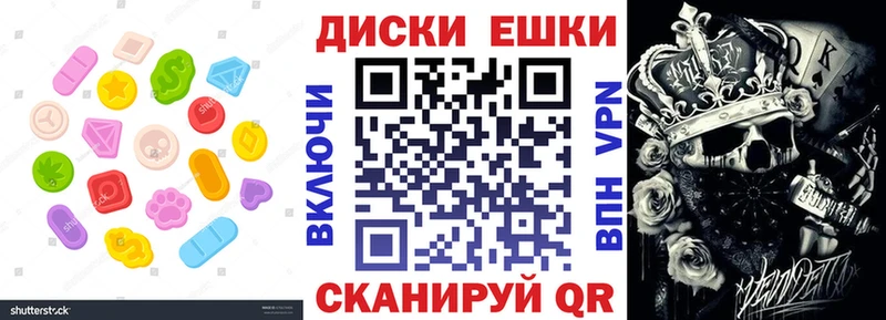 ЭКСТАЗИ louis Vuitton  где можно купить наркотик  Кострома 