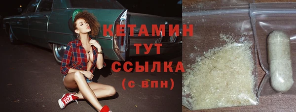 ГАЛЛЮЦИНОГЕННЫЕ ГРИБЫ Алексин