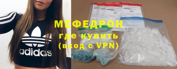 индика Абинск