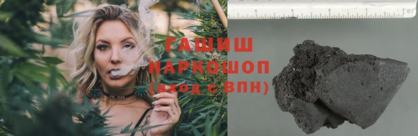 эйфоретик Абаза