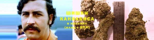 мефедрон Абдулино