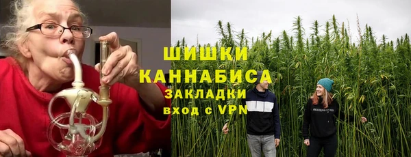 эйфоретик Абаза
