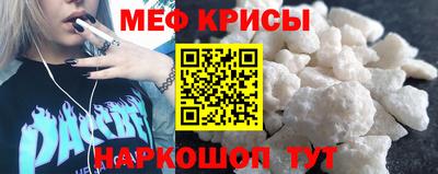 шишки Комсомольск-на-Амуре