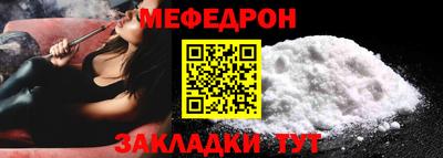 герыч Коммунар