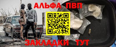 герыч Коммунар