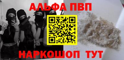 герыч Коммунар