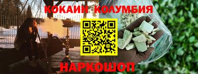 МДПВ Конаково