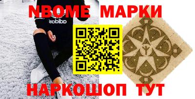 герыч Коммунар