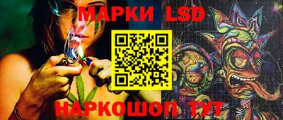 МДПВ Конаково
