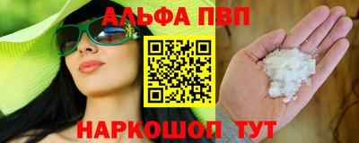 МДПВ Конаково