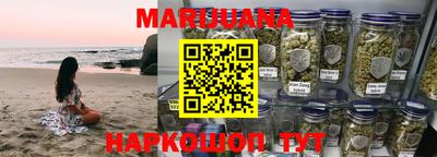 герыч Коммунар