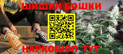 герыч Коммунар