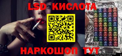 герыч Коммунар