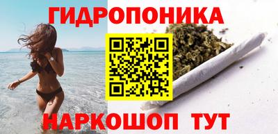 герыч Коммунар