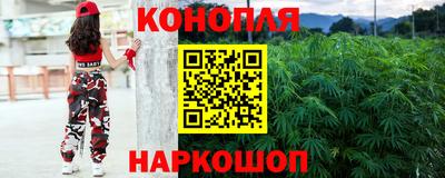 герыч Коммунар