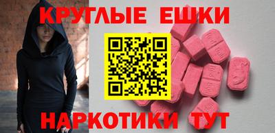 герыч Коммунар