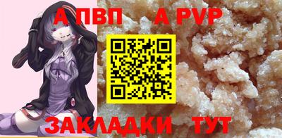 МДПВ Конаково