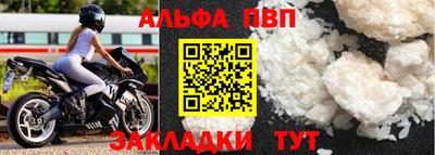 МДПВ Конаково