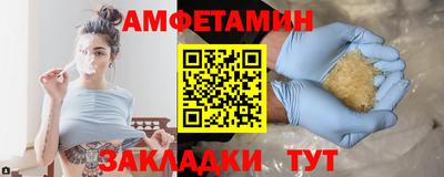 герыч Коммунар