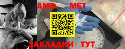 МДПВ Конаково