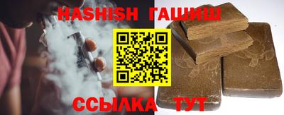 герыч Коммунар