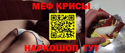герыч Коммунар