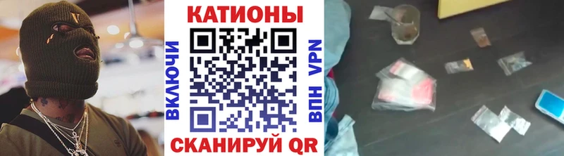 купить  сайты  Кострома  кракен сайт  Меф мука 