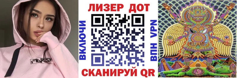 Марки NBOMe 1,5мг  Кострома 