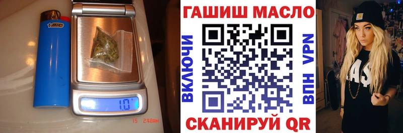 Дистиллят ТГК вейп с тгк  Кострома 