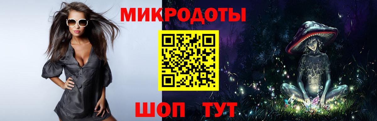 Мефедрон Кострома